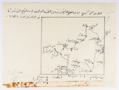 The Map of the Scout Group Trip of Al-Taybeh National Youth Union in 1958