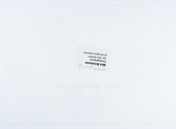 Photos of Al-Kasaba Theatre and Cinematheque building