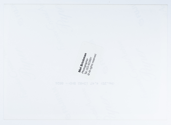 عرض مسرحية الزير سالم في افتتاح مسرح وسينماتك القصبة