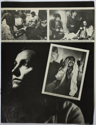 إمرأة فلسطينية استشهدت خلال حرب المخيمات