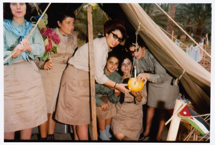 Mahira Dajani and Others, Jericho, 1965