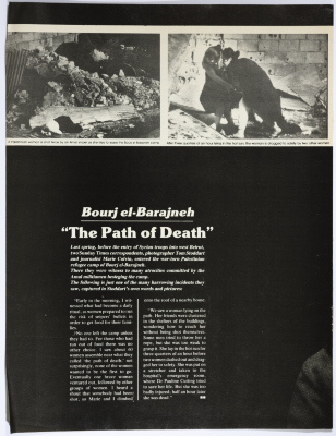 A Palestinian Woman Killed During the War of the Camps 