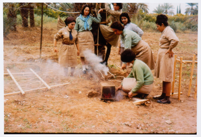 Mahira Dajani and Others, Jericho, 1965