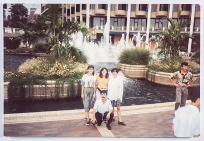 Folk Arts Band Tour in America in 1991