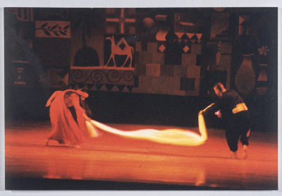 A Colour Photograph of el-Funoun Palestinian Popular Dance Troupe's Dance Shows at Birzeit Club between 1990 and 1992