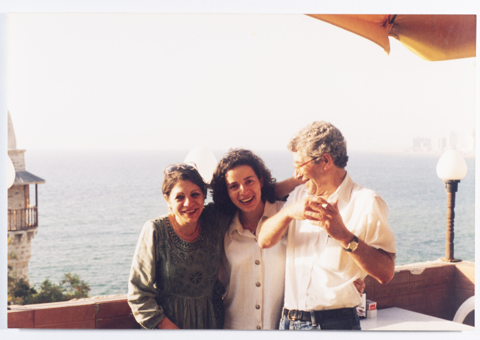 Mustafa Abu Ali and his sister Maysar with a Friend on a Trip to Haifa, 2000