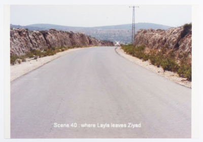 A street in the West Bank