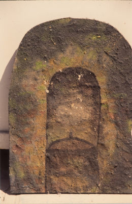 An Artwork by ‘adnan Zubaydy