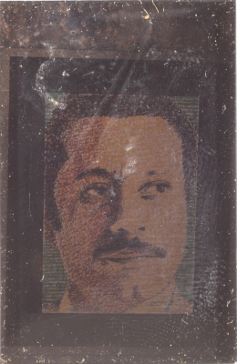 An Artwork by ‘adnan Zubaydy entitled "Ghasan Kanafani"