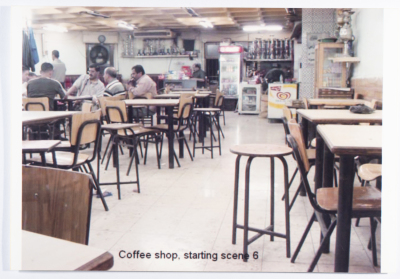 A Palestinian Coffee Shop
