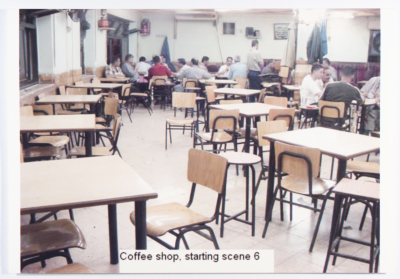 A Palestinian Coffee Shop