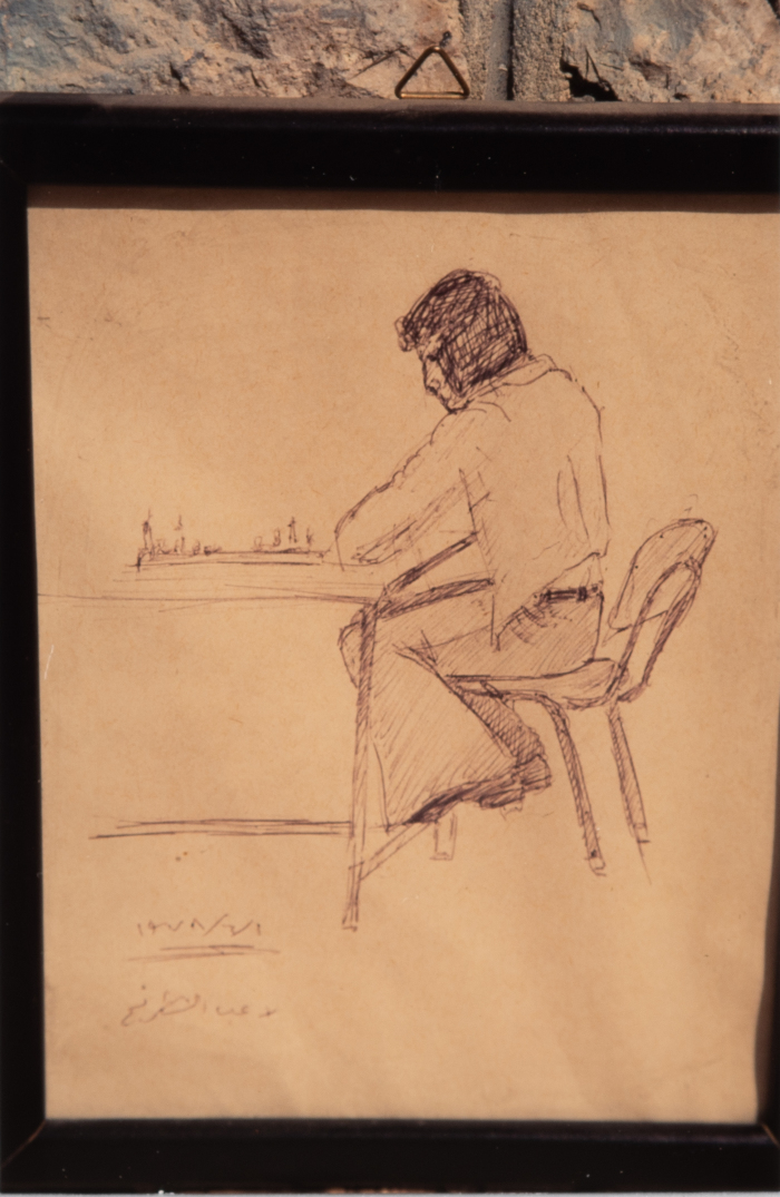 An Artwork by ‘adnan Zubaydy entitled 