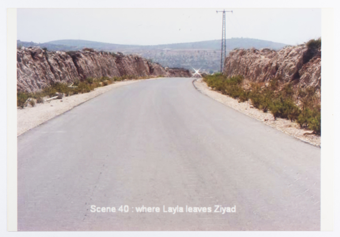 A street in the West Bank