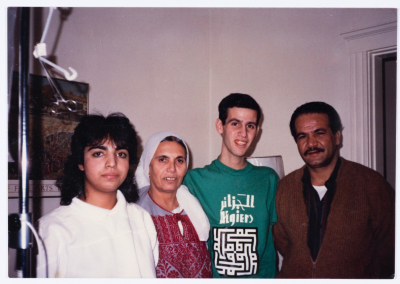 Mohammad Abu ʿaker and Maysun ʿateyeh in the US