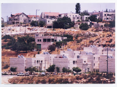 بيوت في مستوطنة 