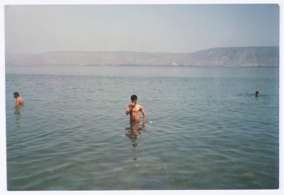 The Shaheed Mohammad Abu ʿaker on a Trip to Tiberias  