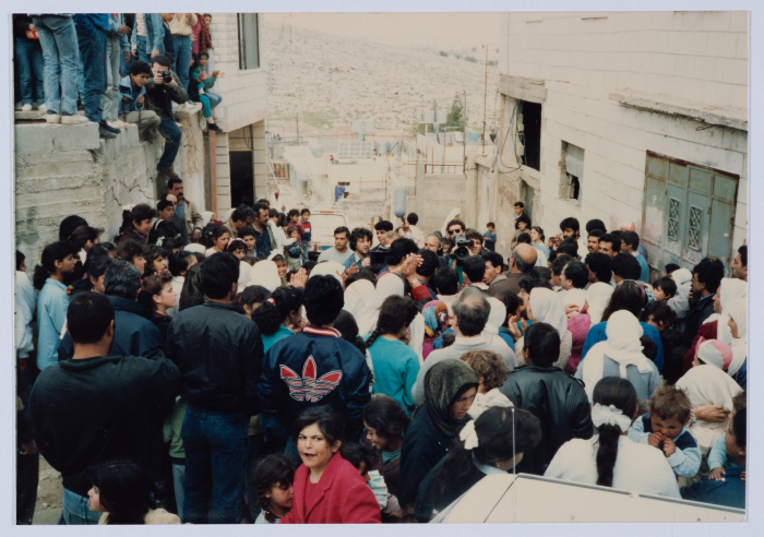 The Shaheed Mohammad Abu ʿaker Reception in Dheisheh Refugee Camp