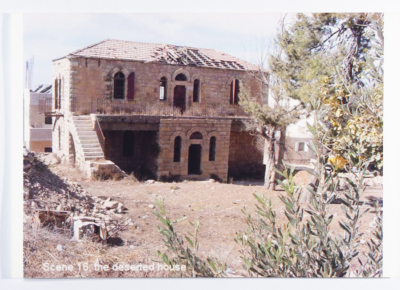 منظر عام لمنزل قديم