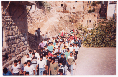 The Shaheed Mohammad Abu ʿaker