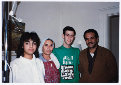 The Shaheed Mohammad Abu ʿaker and Maysun ʿateyeh in America for Treatment 