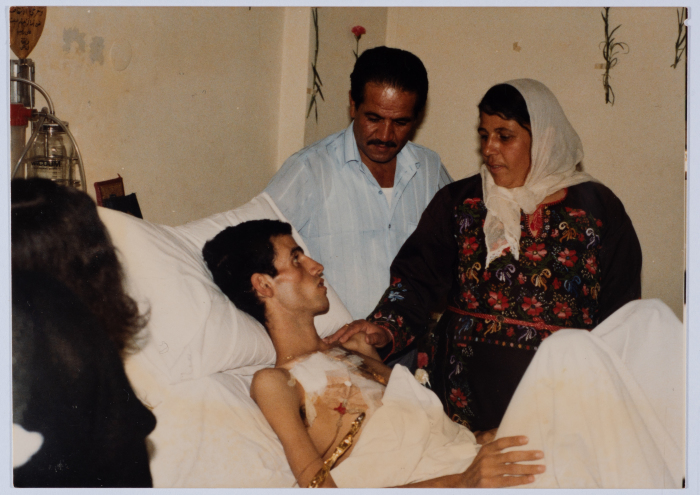 The Shaheed Mohammad Abu ʿaker with his Parents 