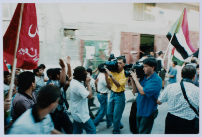 A Protest Led by the Popular Front for the Liberation of Palestine in Dheisheh Refugee Camp During the First Intifada 