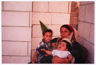 Umm Nidal Abu ʿaker with her Grandchildren 