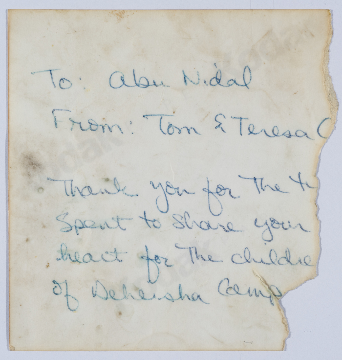 Naʿim Abu ʿaker and his Dutch Friend 