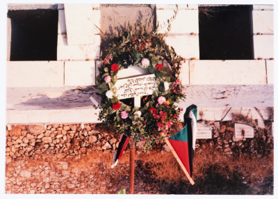 A Wreath Over the Shaheed Mohammad Abu ʿaker Tombstone 