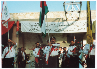 Commemorating the Shaheeddom of the Shaheed Mohammad Abu ʿaker in Dheisheh Refugee Camp, Bethlehem 
