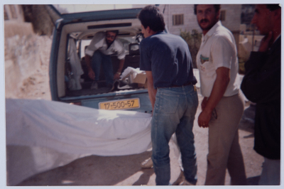 The Shaheed Mohammad Abu ʿaker