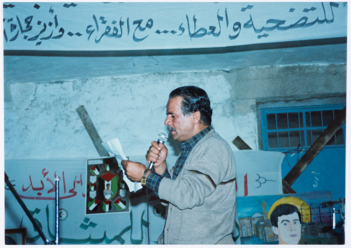 A Eulogy for Shaheed Mohammad Abu ʿaker in Dheisheh Refugee Camp
