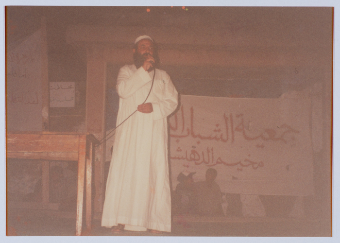 ʿabdel-Majid ʿamarneh During a Eulogy for Shaheed Mohammad Abu ʿaker in Dheisheh Refugee Camp
