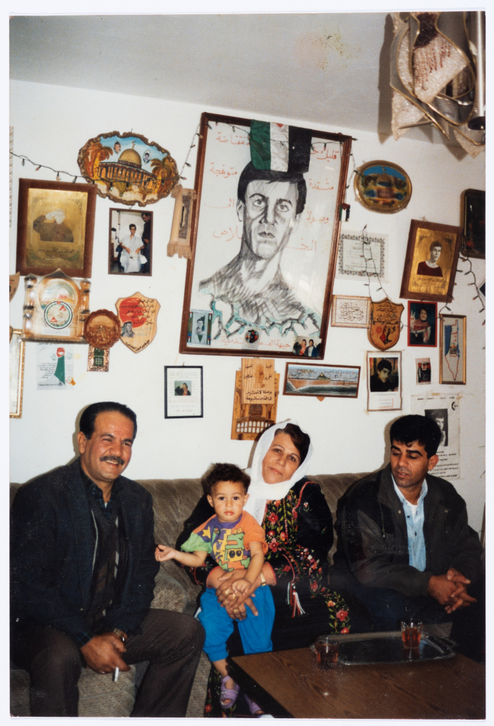 The Shaheed Mohammad Abu ʿaker Family 