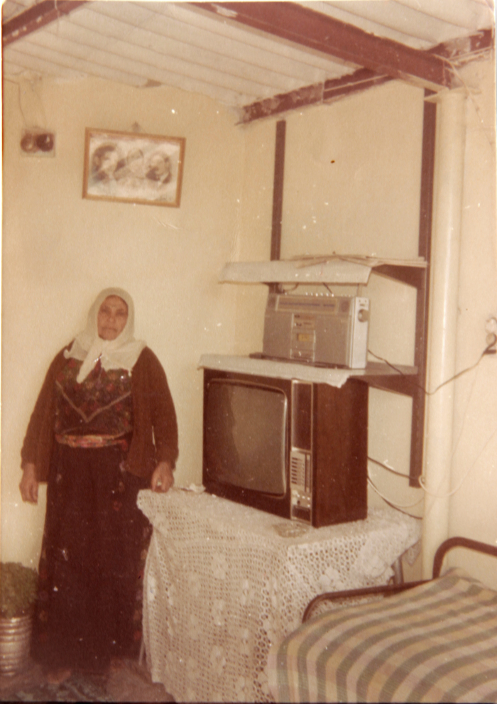 A Photograph of Um Fady Aude