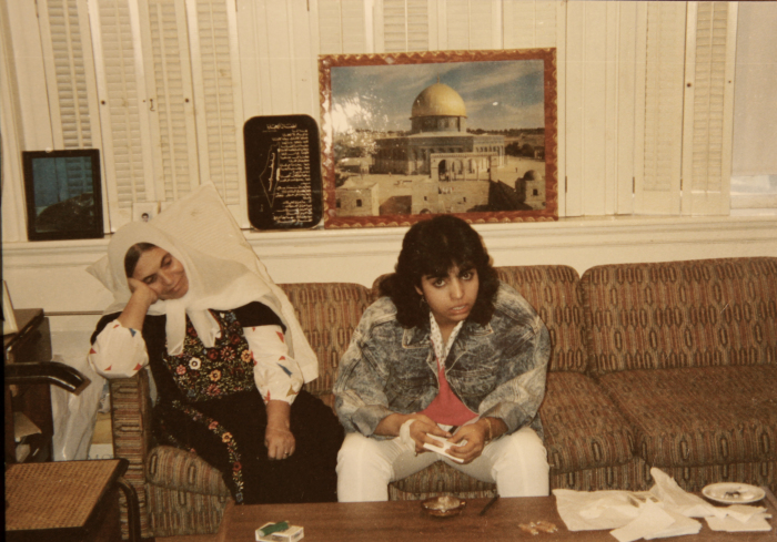 Maysun ʿateyeh and her Mother 