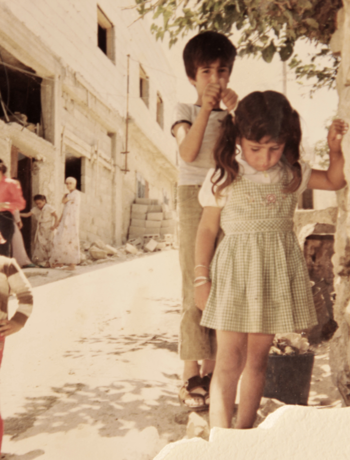 Nidaʿ and Hazem Abu ʿaker 