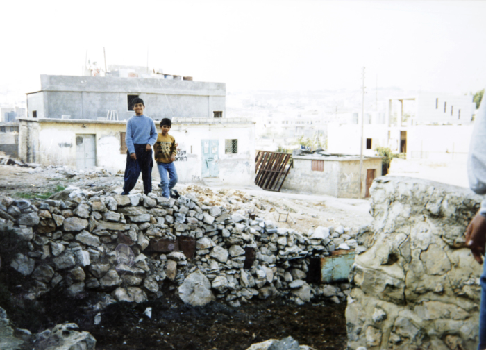 A Photograph of Two Children in Dheisheh Refugee Camp