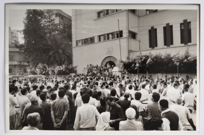 Sheikh Subhi as-Saleh’s Funeral Procession, Beirut, 1986