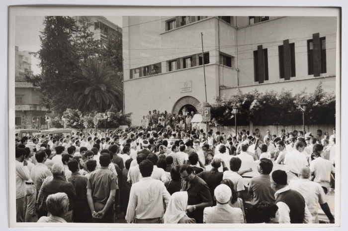Sheikh Subhi as-Saleh’s Funeral Procession, Beirut, 1986