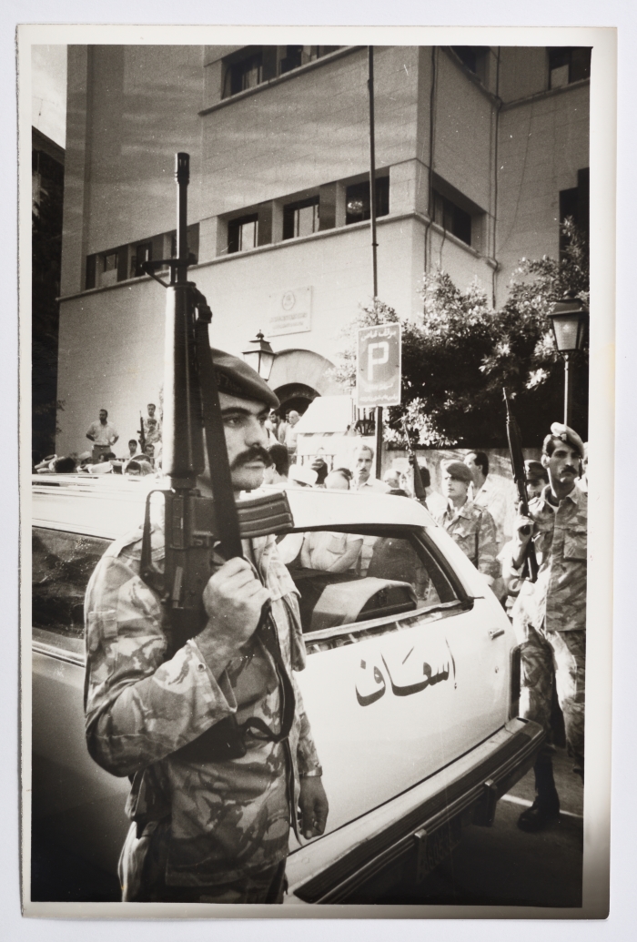 Sheikh Subhi as-Saleh’s Funeral Procession, Beirut, 1986