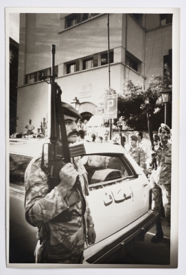 Sheikh Subhi as-Saleh’s Funeral Procession, Beirut, 1986
