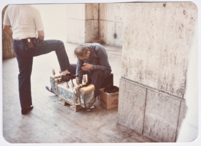 ماسح أحذية