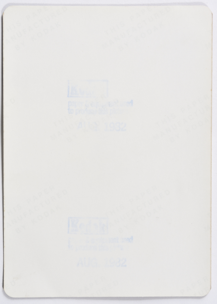 A Scene from a Neighborhood, Lebanon, 1982