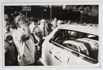 Subhi as-Saleh's Funeral Procession, Beirut, 1987