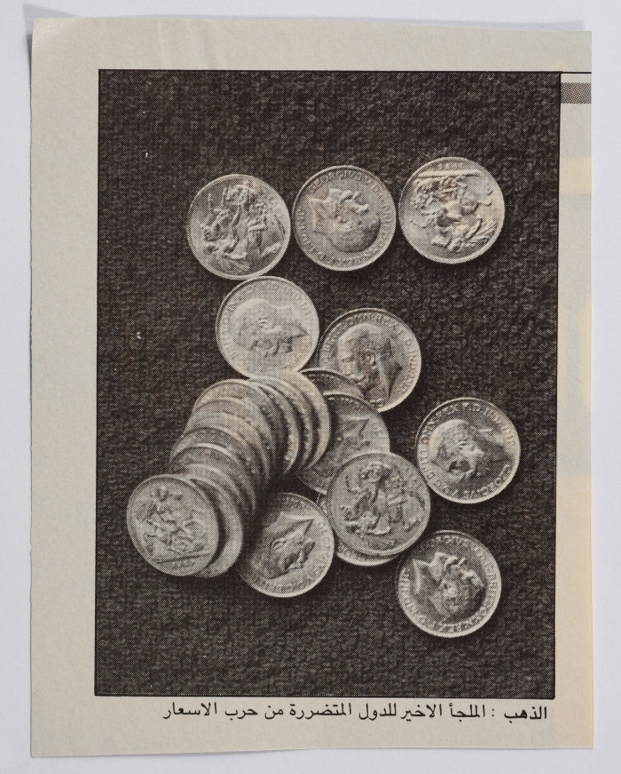 Gold Coins