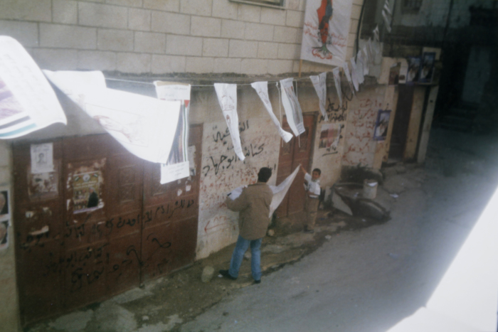 A Photograph of Preparations for a Commemoration of the Shaheed Muhammad abu Aker in Dheisheh Palestinian Refugee Camp