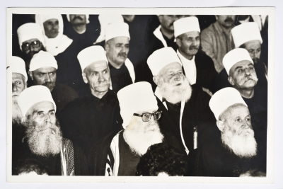 Members from the Druze Community, Lebanon, 1980- 1989