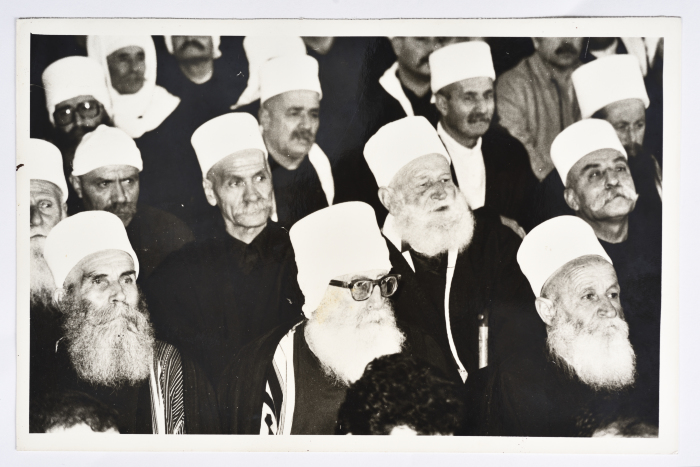 Members from the Druze Community, Lebanon, 1980- 1989