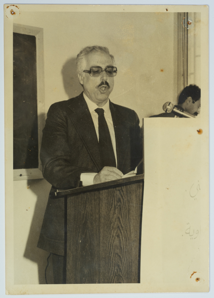 A Photograph of Ibrahim al-Dakkak at a UPWC Conference, Al-Quds,  13 February 1983 